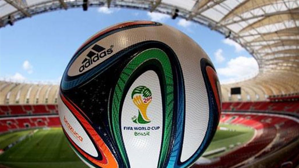 إكتشف شعارات منتخبات كأس العالم 2014