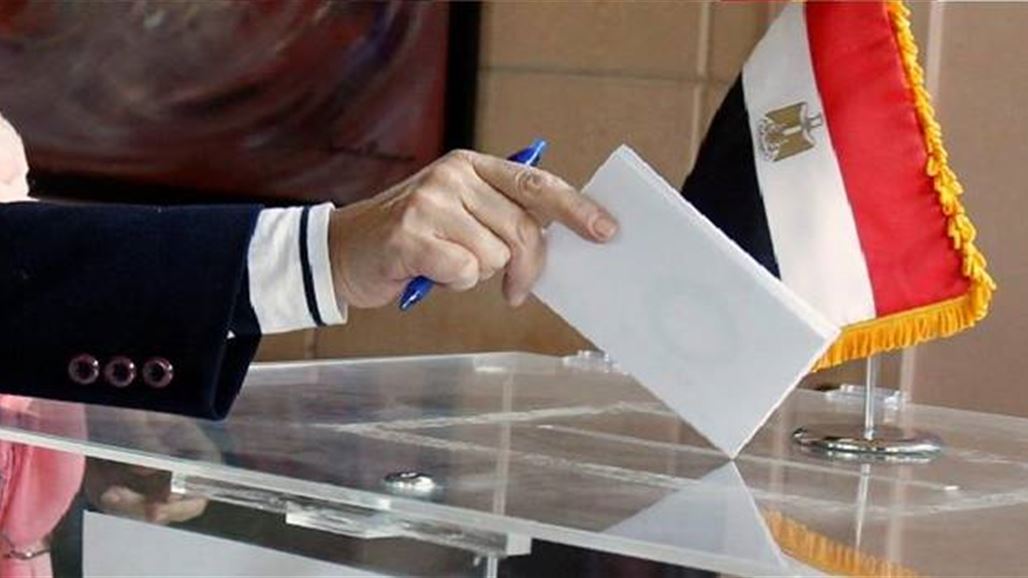 الخارجية المصرية: مراقبو الانتخابات لم يرصدوا لغاية الان اية مخالفات