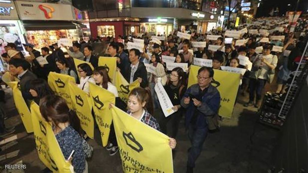نصف مليون دولار جائزة لاعتقال مالك العبارة المنكوبة في كوريا