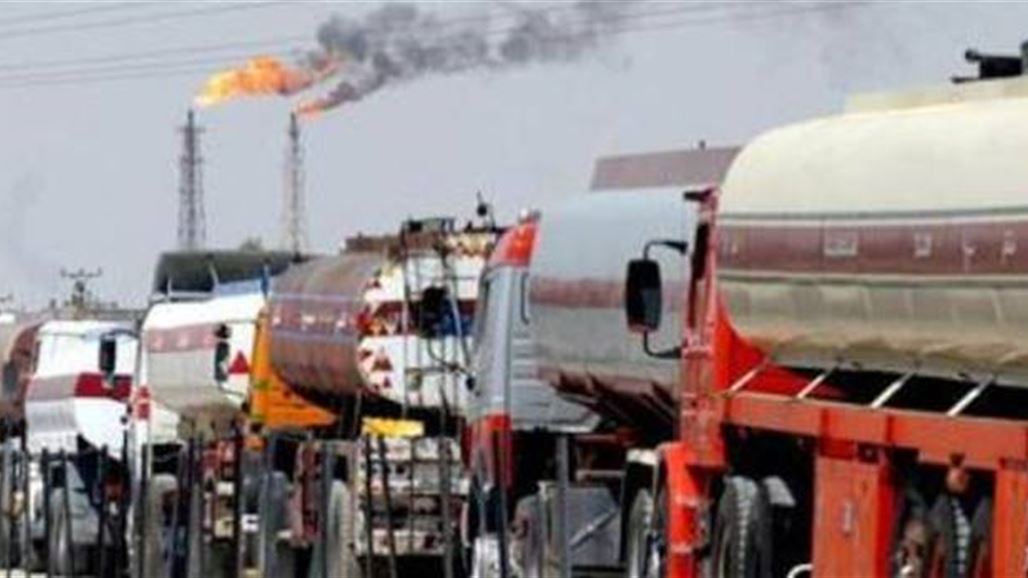 حكومة كردستان تؤكد أن عملية تصدير النفط تمت بعلم بغداد