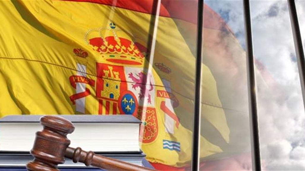 محكمة اسبانية تحكم بالسجن 8 سنوات على سعودي بتهمة "جهاد الكلام"