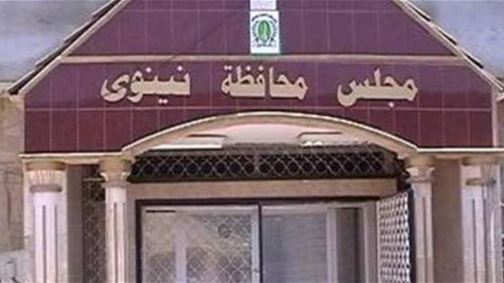 مجلس نينوى: ما يجري في الموصل مخطط لتشتيت الجهد الامني وتخفيف الضغط على داعش بالانبار