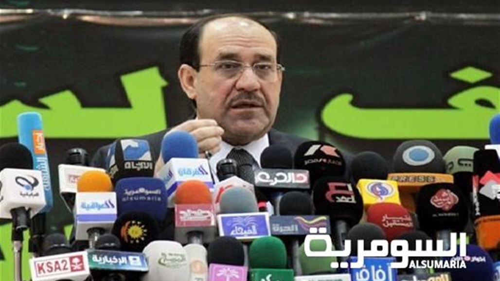 المالكي يعفي المفتشين العامين في وزارتي الكهرباء والصحة
