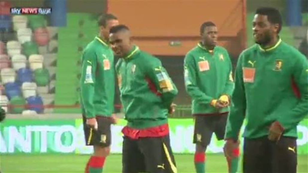 لاعبو الكاميرون يرفضون السفر للبرازيل