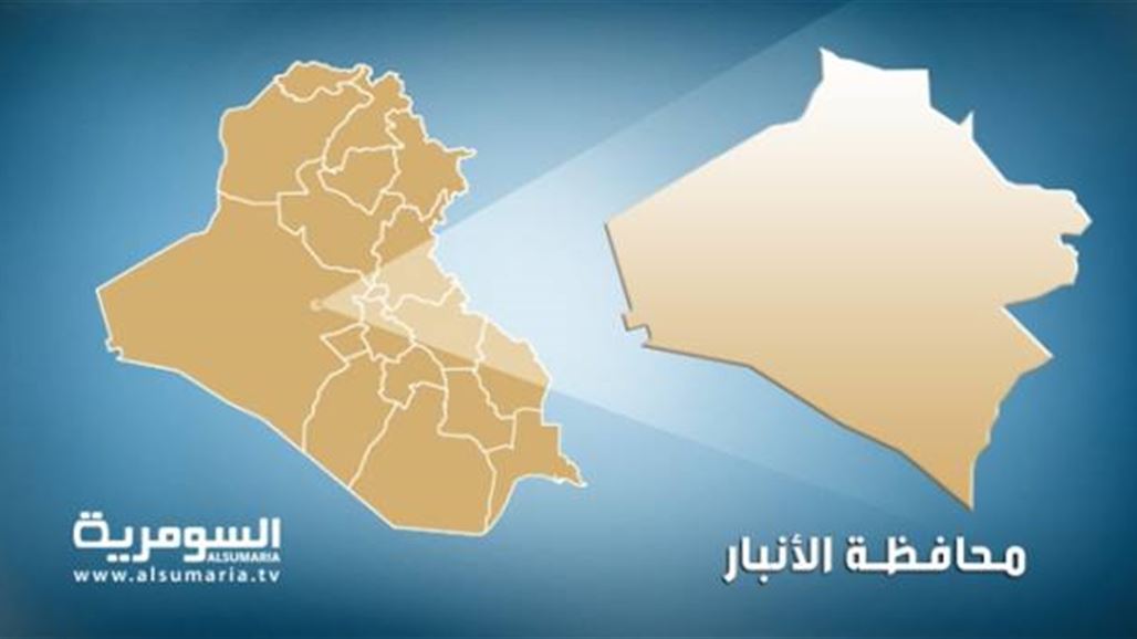 مقتل وإصابة 11 مدنياً بتفجير مزدوج استهدف مجلس عزاء مجيد الفهداوي شرق الرمادي