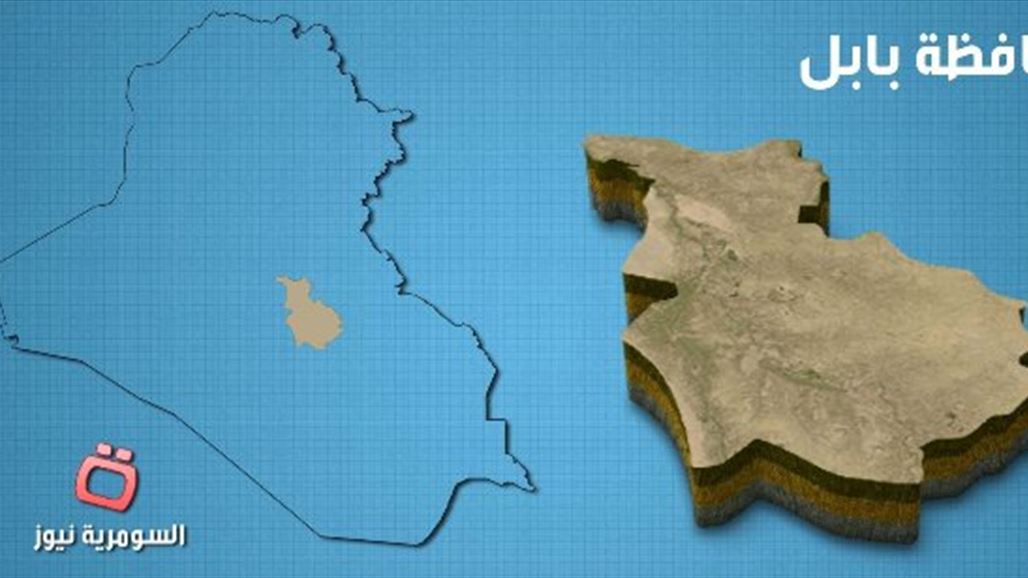 نجاة قائد عمليات بابل ورئيس مجلس المحافظة من قصف شمالي المحافظة