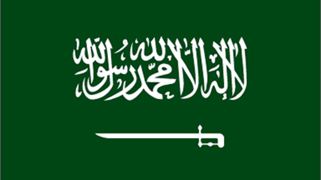 تفجيران انتحاريان داخل مبنى حكومي جنوب السعودية