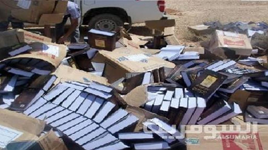 داعش تحرق مكتبة تضم 1500 كتاب في ناحية السعدية بديالى