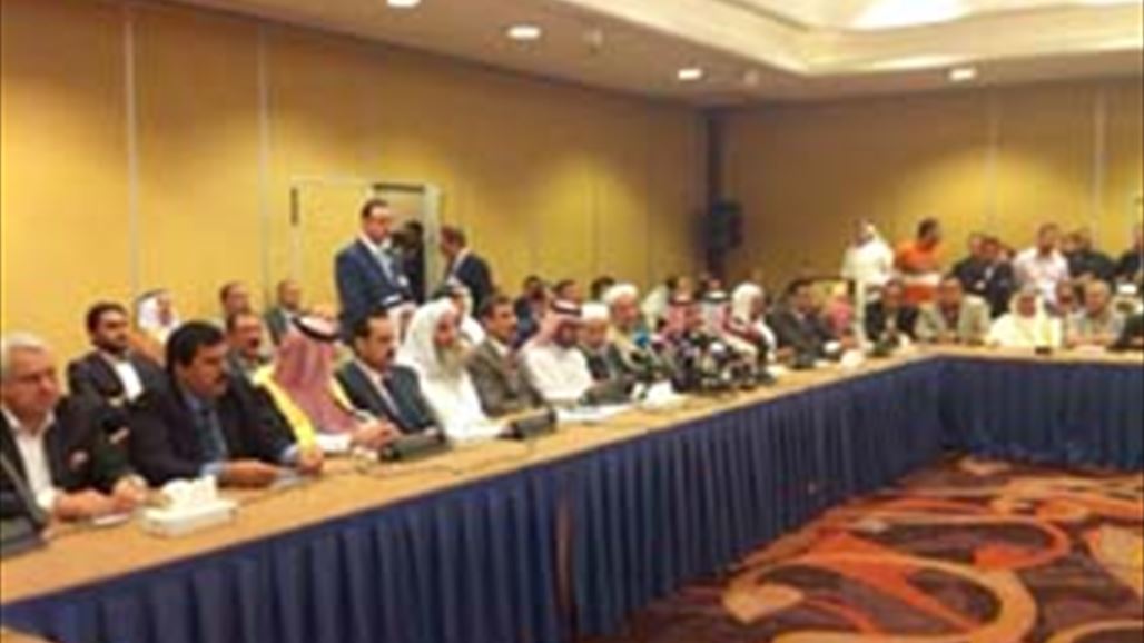 نائبة عن دولة القانون: مؤتمر عمان داعشي وهدفه تقسيم العراق