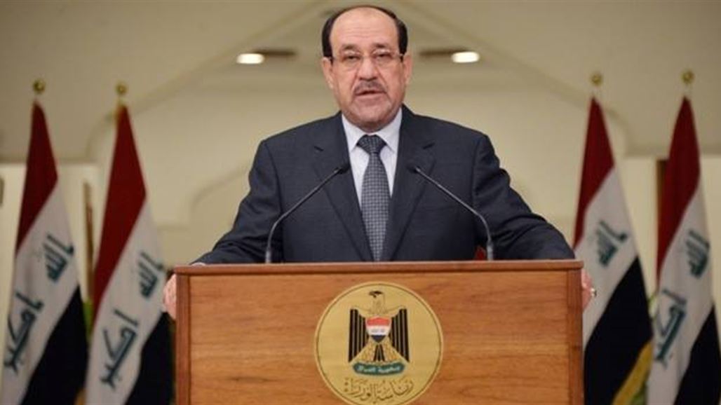 المالكي يهنئ العراقيين بعيد الفطر ويدعو القوى السياسية لتناسي الخلافات وتشكيل حكومة قوية