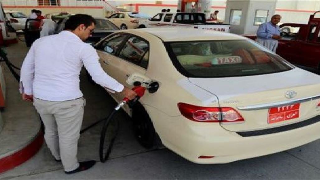 إقليم كردستان يحدد سعر لتر البنزين بـ900 دينار