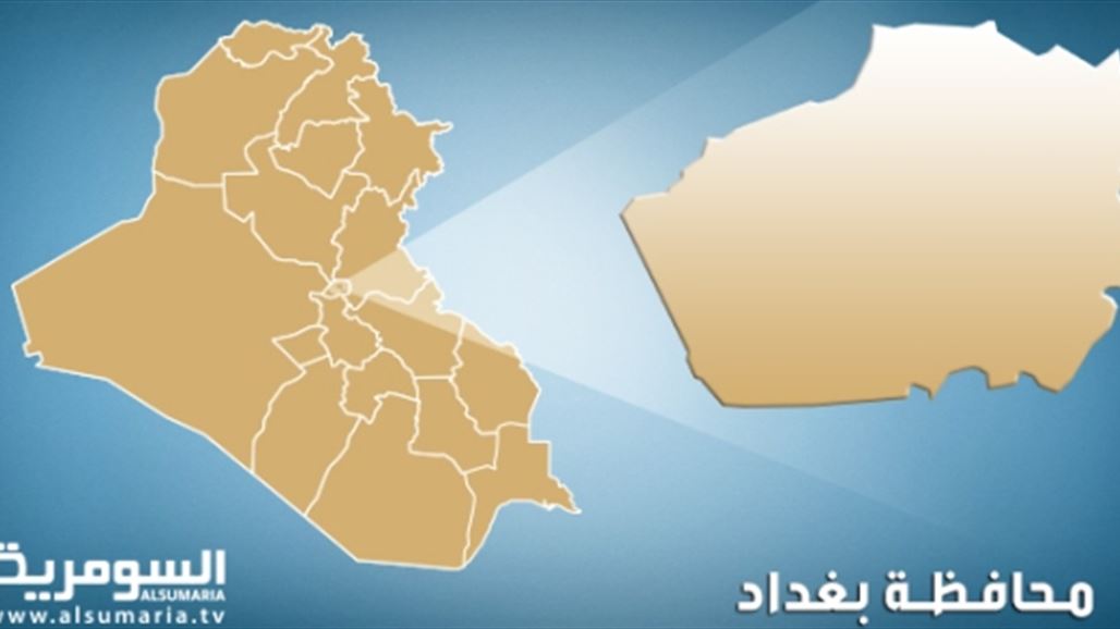 مقتل أربعة مسلحين بكمين جنوبي بغداد