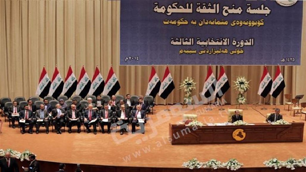 البرلمان يصوت على محمد شياع السوداني وزيراً للعمل وعبد المهدي للنفط وعديلة حمود للصحة