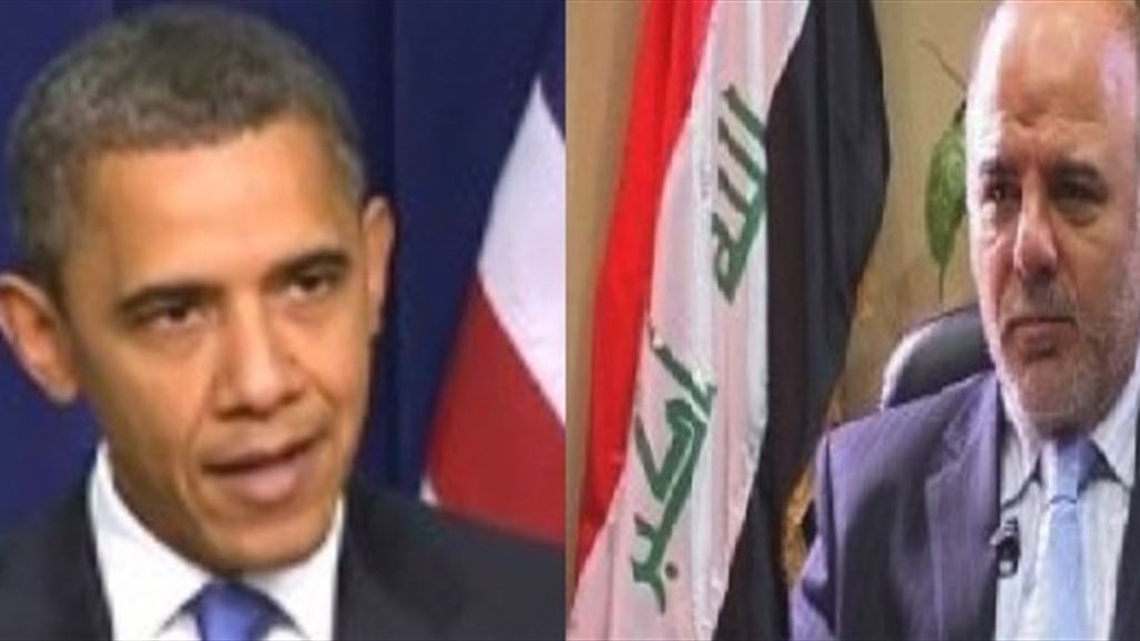 أوباما يهاتف العبادي عقب تشكيل الحكومة ويبحث معه مواجهة "داعش"