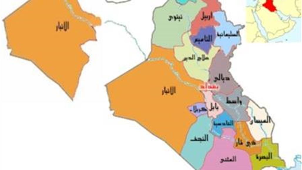 مقتل عنصرين من حرس الحدود بكمين غرب الرمادي