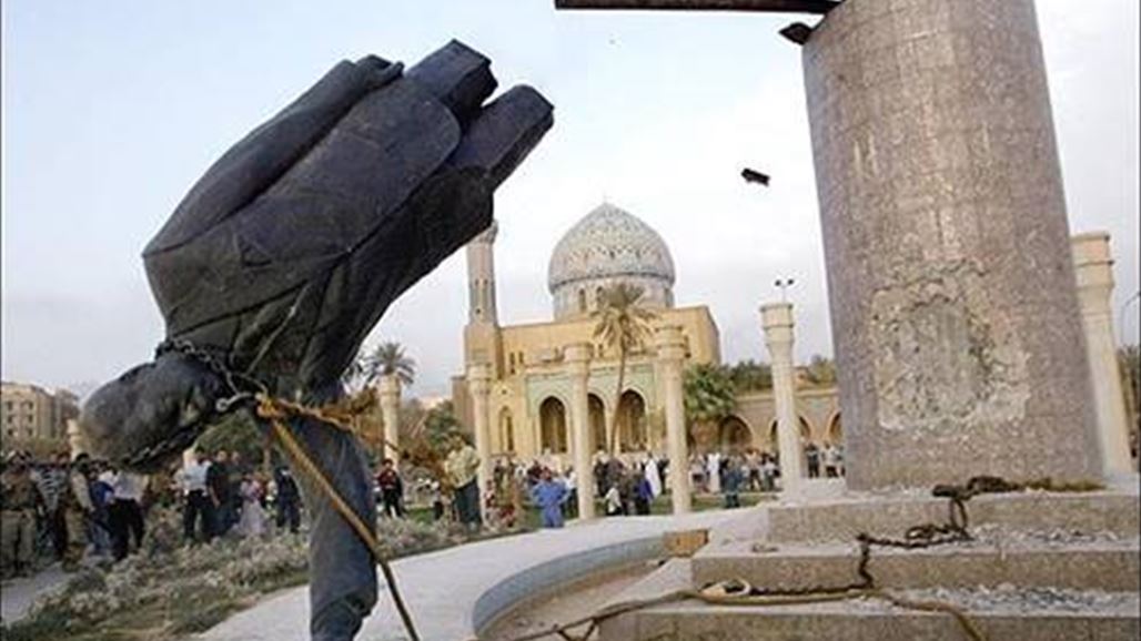 العثور على صورة صدام حسين معلقة بالقرب من مصرف الكوت