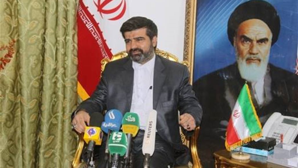 القنصل الإيراني: سياستنا مع العراق لن تتغير وسنفتتح مدرسة إيرانية في البصرة