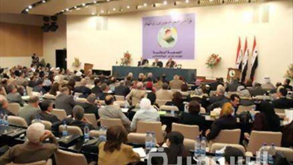 البرلمان يعقد جلسته الثالثة برئاسة النجيفي وحضور 216 نائبا