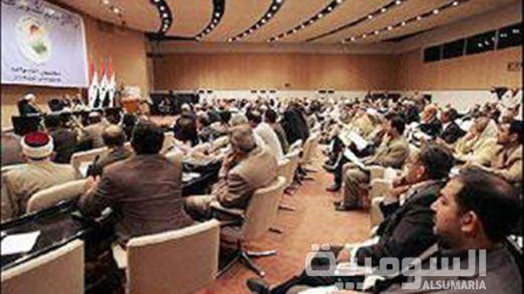 البرلمان يعقد جلسته التاسعة برئاسة النجيفي وحضور 207 نواب