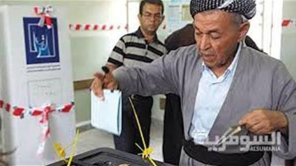 مفوضية الانتخابات تصادق على إجراءات التصويت لانتخابات برلمان كردستان