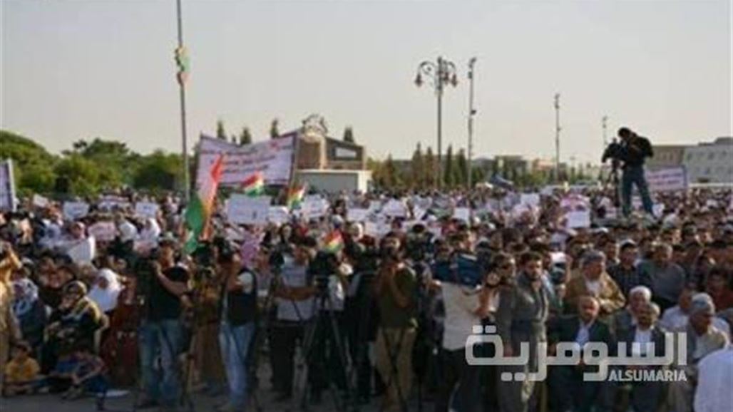 تظاهرة مؤيدة لمرسي في أربيل