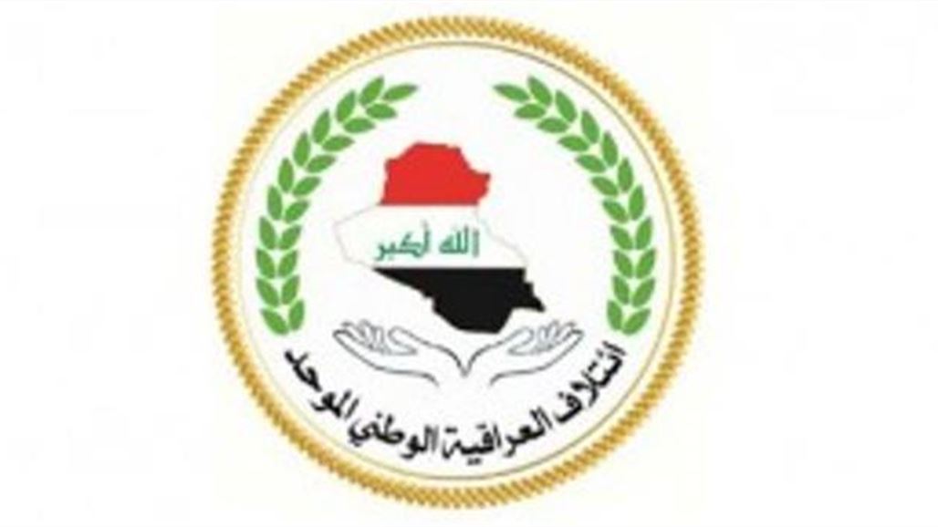 ائتلاف العراقية الوطني يعلن تضامنه الكامل مع "إرادة" الشعب المصري