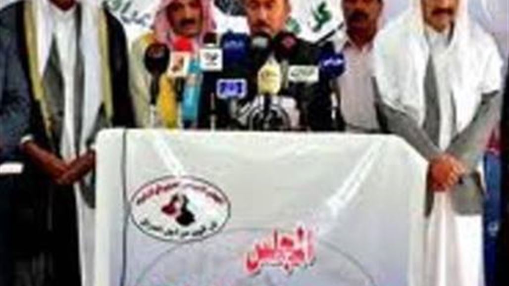 المجلس العربي بكركوك يدعو لتجمع يندد بـ"استهداف" العرب في المحافظة