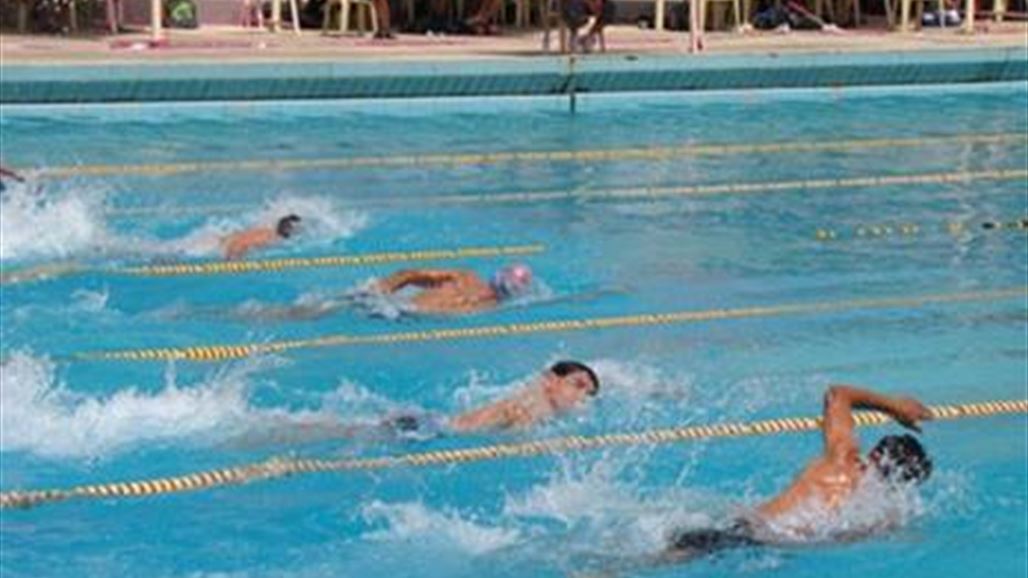 المسبح الأولمبي يحتضن منافسات بطولة أندية العراق