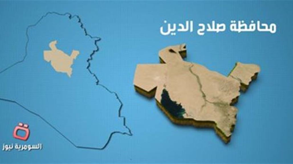 مقتل شرطي وإصابة آخر بانفجار صهريج مفخخ شمال سامراء