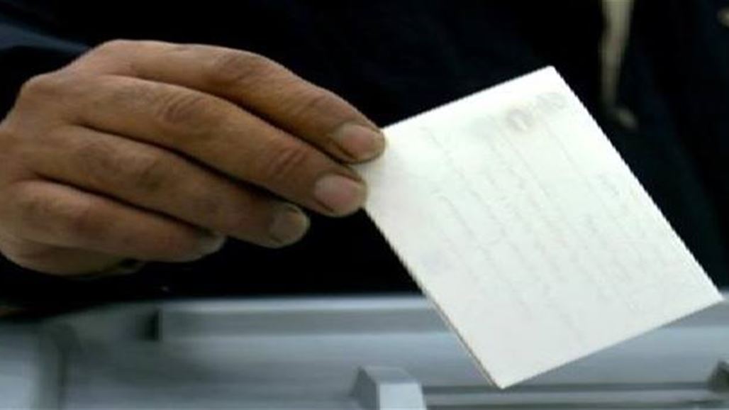 مفوضية كركوك تفتتح 43 مركزاً لتحديث سجل الناخبين في المحافظة