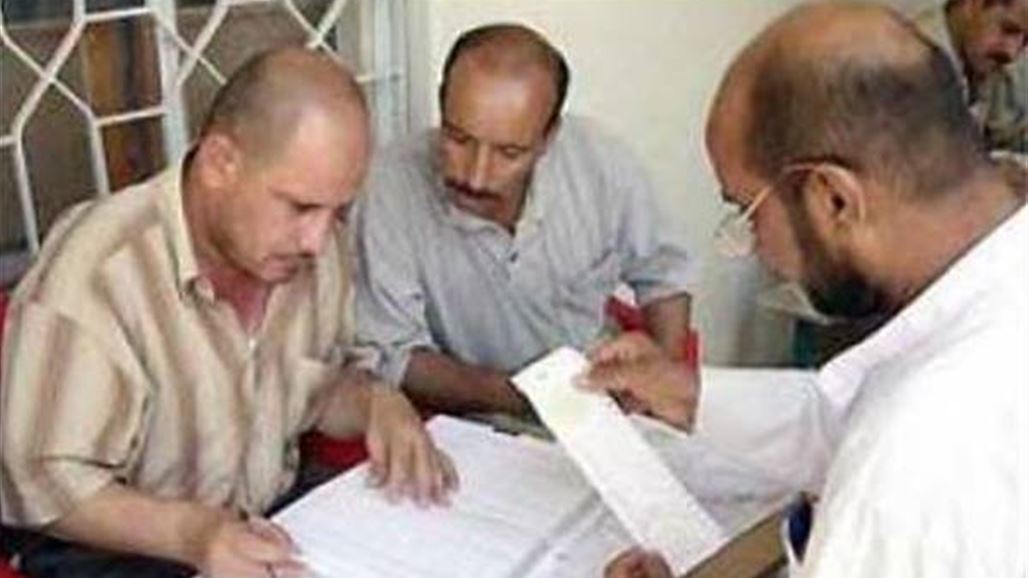 مفوضية نينوى تعلن فتح 140 مركزاً لتحديث سجل الناخبين
