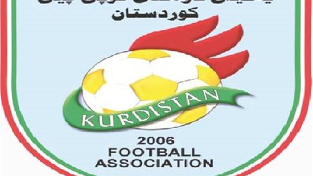 اتحاد الكرة الكردستاني يقرر انزال نادي جمجمال إلى الدرجة الثانية وتغريمه ماليا