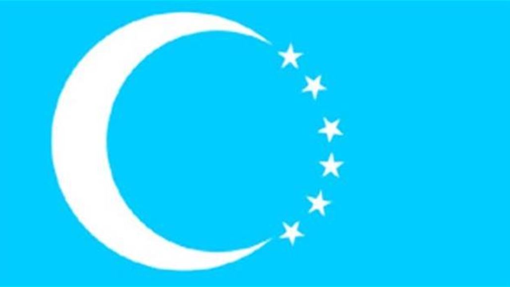 الجبهة التركمانية تعترض على "استغلال" اسمها من قبل أحد الوزراء