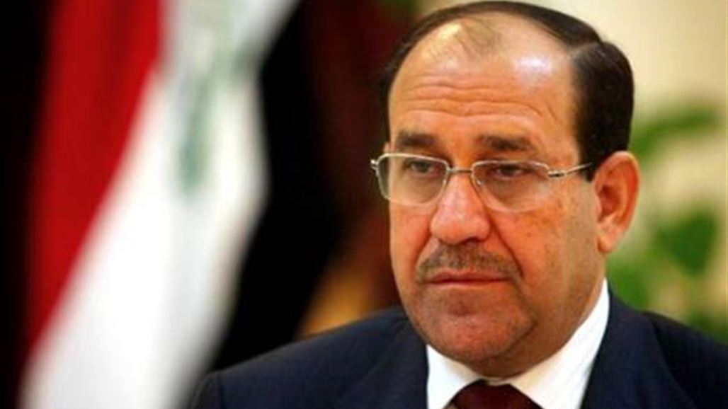 المالكي يوجه بتشكيل لجنة تحضير للمؤتمر الدولي لمكافحة "الإرهاب" في بغداد