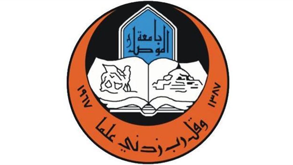 نجاة رئيس جامعة الموصل من تفجير اصاب احد افراد حمايته شمال المدينة