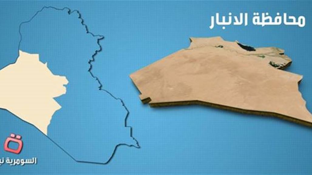 إصابة معاون مدير شرطة عانه ومرافقه بانفجار غربي الرمادي