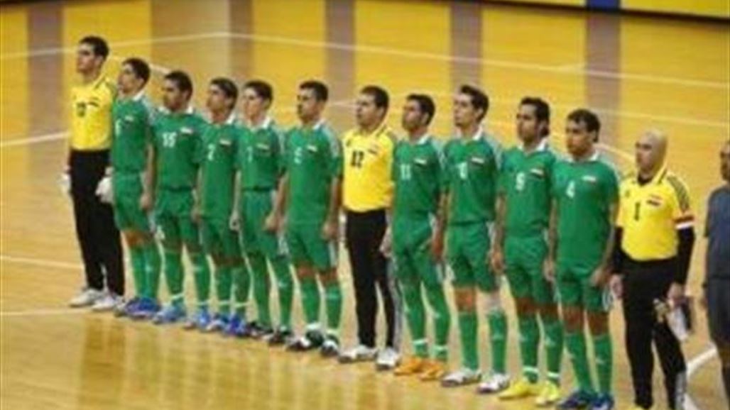 منتخب الخماسي يبدأ مشواره الآسيوي بالخسارة أمام لبنان ويلتقي الكويت اليوم