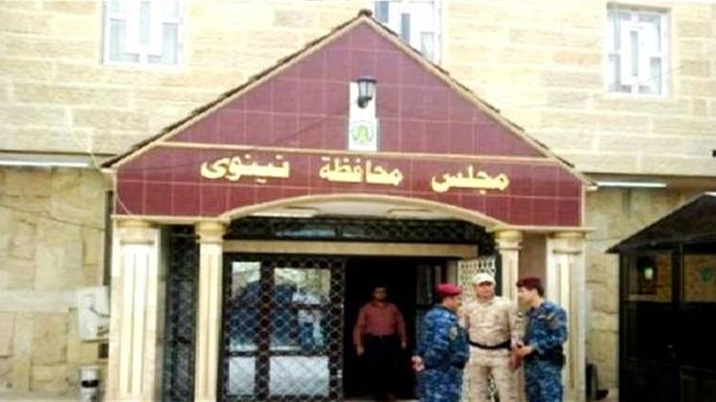 تعزيزات أمنية في محيط مبنى محافظة نينوى ومجلسها تحسبا من الاستهداف