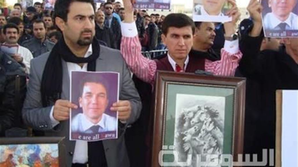 صحفيون وناشطون يتجمعون وسط أربيل تنديدا بمقتل الصحفي كاوة كرمياني