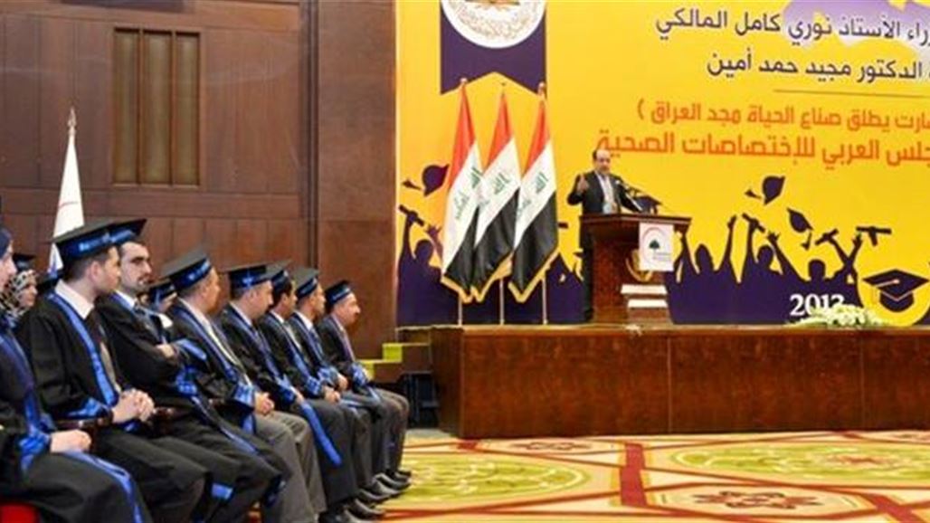 المالكي: العراق أمام وثبة متعددة الاتجاهات وسيتجاوز الحالة الاستثنائية