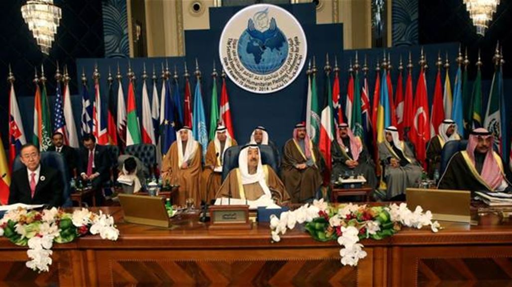 مؤتمر الكويت يعد بأكثر من 2.4 مليار دولار للسوريين