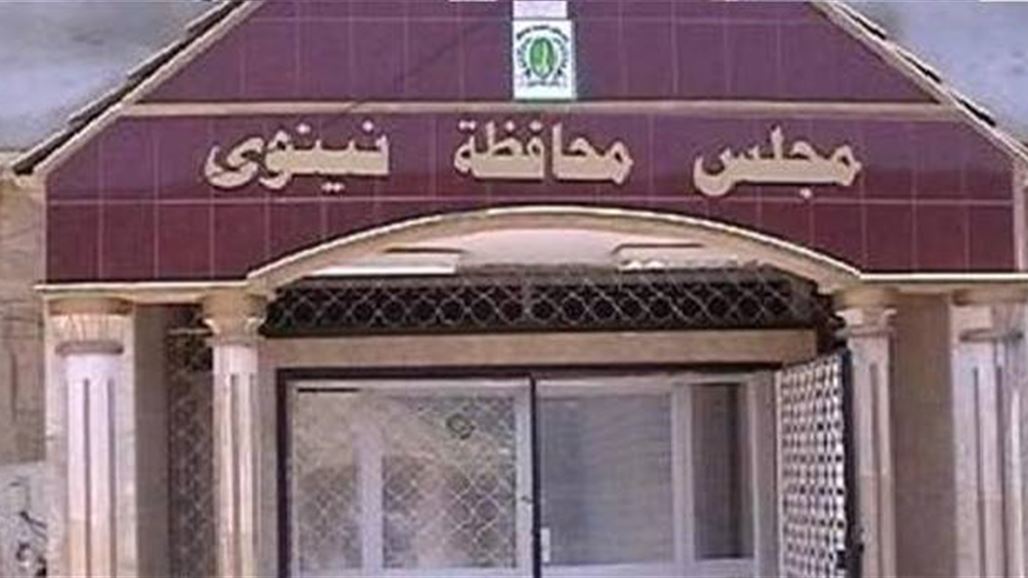مجلس نينوى: نوافق على تحويل تلعفر لمحافظة بشرط ان تكون ضمن اقليم نينوى