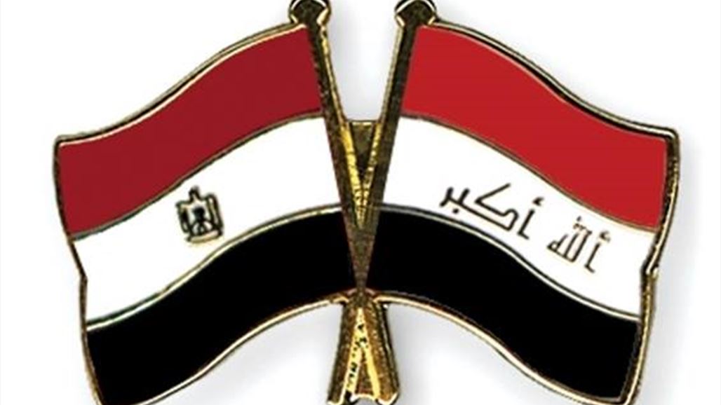 العراق يعرب عن تضامنه مع مصر ضد الاعتداءات "الإرهابية"
