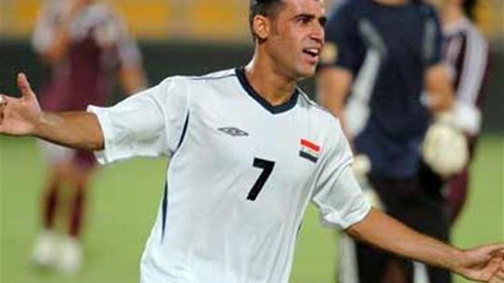 عماد محمد يعلن اعتزاله رسميا ويعتزم الإتجاه للتدريب