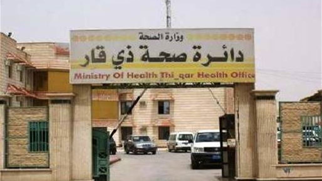 اعتقال موظف بدائرة صحة ذي قار بحوزته أدوية محظورة شمال الناصرية