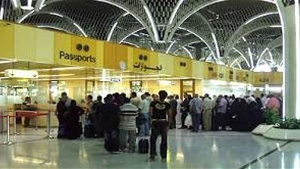 سلطات مطار بغداد تعتقل عضوا سابقا بمجلس محافظة الأنبار