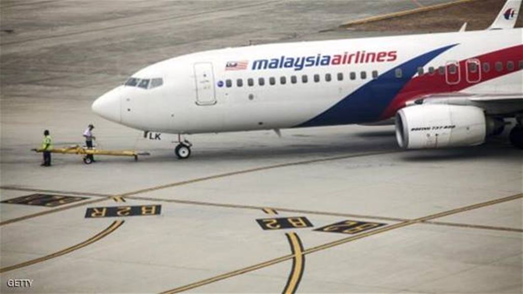 هاتف محمول وراء خطف الطائرة الماليزية