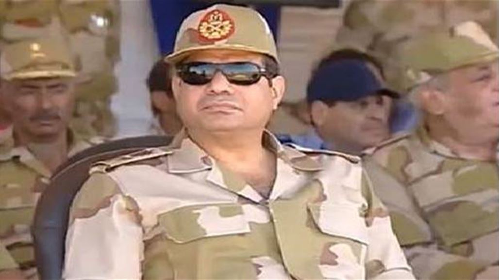 السيسي يعلن ترشحه للرئاسة في مصر