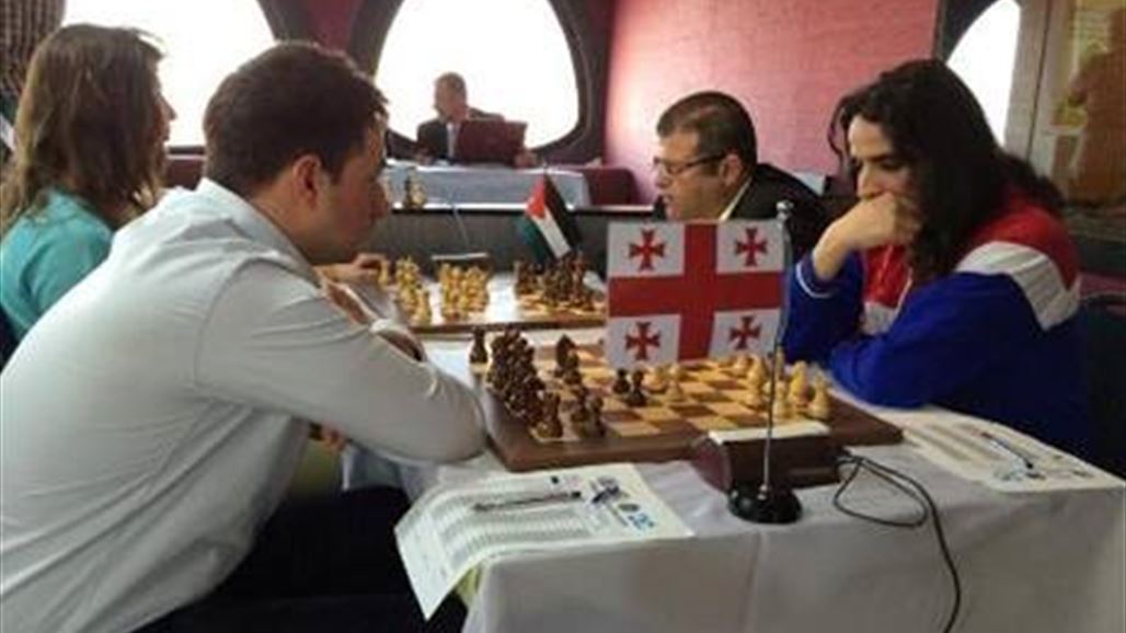 أوكرانيا تتصدر البطولة الدولية بالشطرنج قبل جولتين من الختام