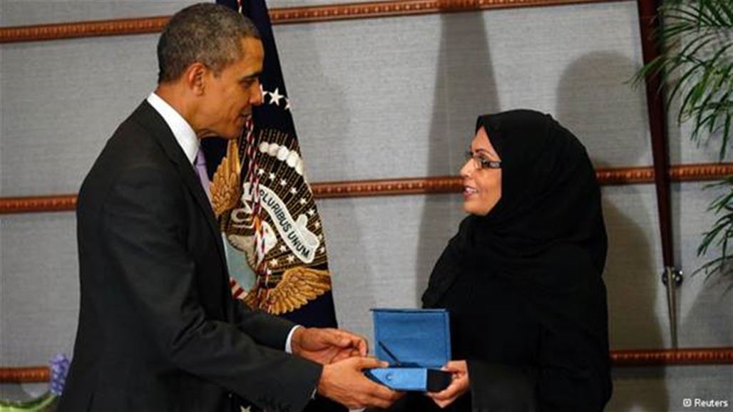 أوباما يسلم ناشطة سعودية جائزة "أشجع امرأة"